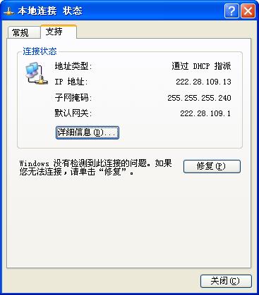 http://xxzx.bjmu.edu.cn/picture/0/091014141545766.JPG